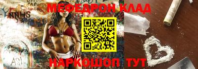 прущие грибы Кулебаки