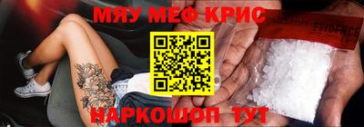 прущие грибы Кулебаки