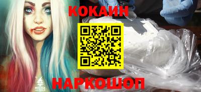 прущие грибы Кулебаки