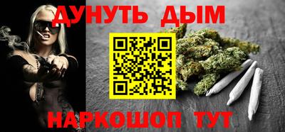 прущие грибы Кулебаки