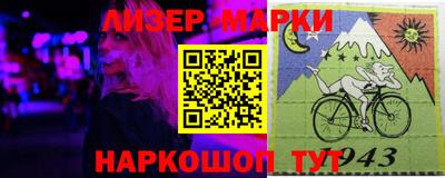альфа пвп VHQ Кумертау