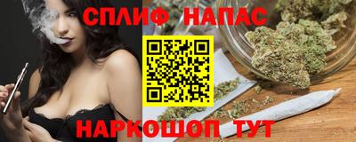 мефедрон Кунгур