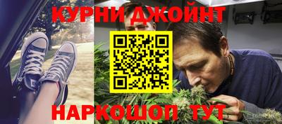 альфа пвп VHQ Кумертау