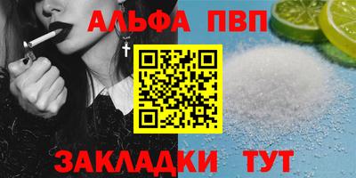 прущие грибы Кулебаки