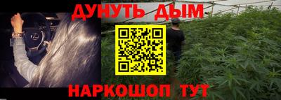 альфа пвп VHQ Кумертау