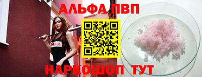 прущие грибы Кулебаки