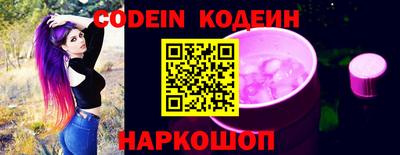 альфа пвп VHQ Кумертау