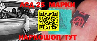 мефедрон Кунгур