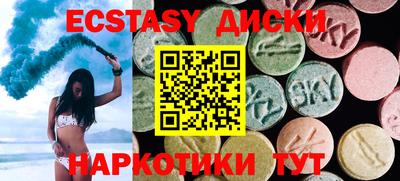 прущие грибы Кулебаки
