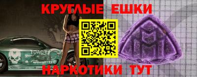 прущие грибы Кулебаки