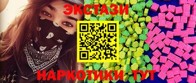 альфа пвп VHQ Кумертау