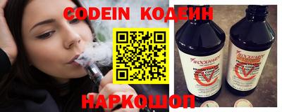 альфа пвп VHQ Кумертау