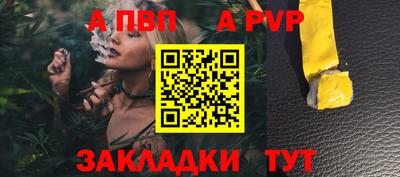 прущие грибы Кулебаки