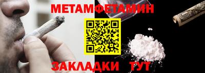 прущие грибы Кулебаки