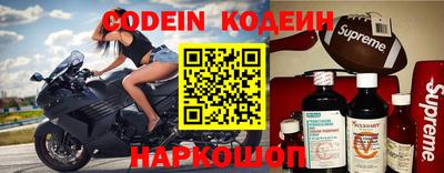 альфа пвп VHQ Кумертау