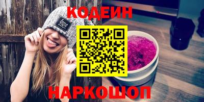 альфа пвп VHQ Кумертау