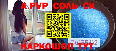 прущие грибы Кулебаки