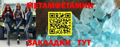 альфа пвп VHQ Кумертау