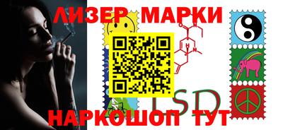 альфа пвп VHQ Кумертау
