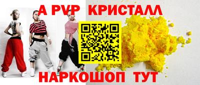 прущие грибы Кулебаки