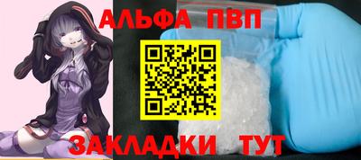 прущие грибы Кулебаки