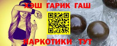 прущие грибы Кулебаки