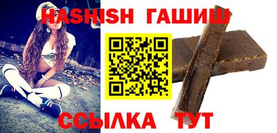 мефедрон Кунгур
