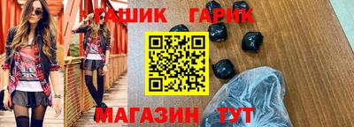 прущие грибы Кулебаки