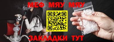 прущие грибы Кулебаки